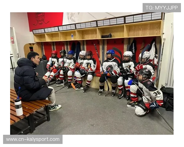 冰球俱乐部成立粉丝委员会，决策更有参与感