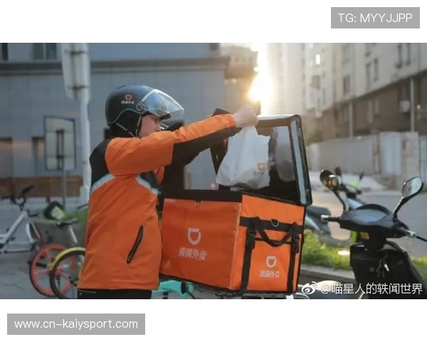 福建福鼎商家外卖事件持续发酵，监管力度升级，福鼎市美团外卖公司电话