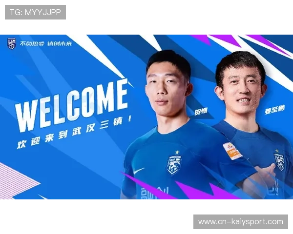 贺惯离门2米踢飞！武汉三镇遭炮轰：没魂了，真是脸都不要了