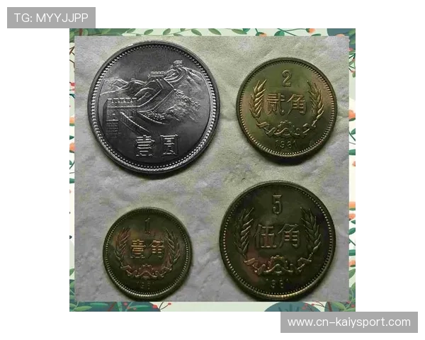 CS2金牌设计细节：每一届Major的硬币都有其独特的历史编码